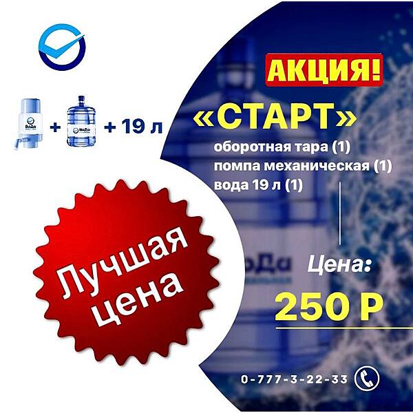 Web show  5255784886827080532 121